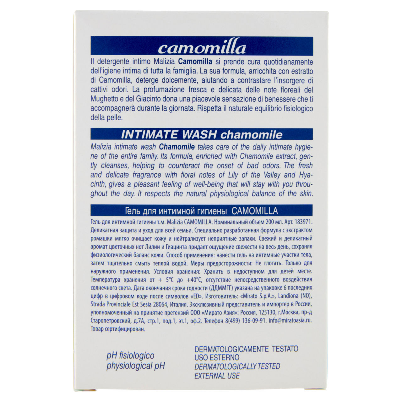 Detergente intimo malizia camomilla scatola ml.200 - Immagine 21