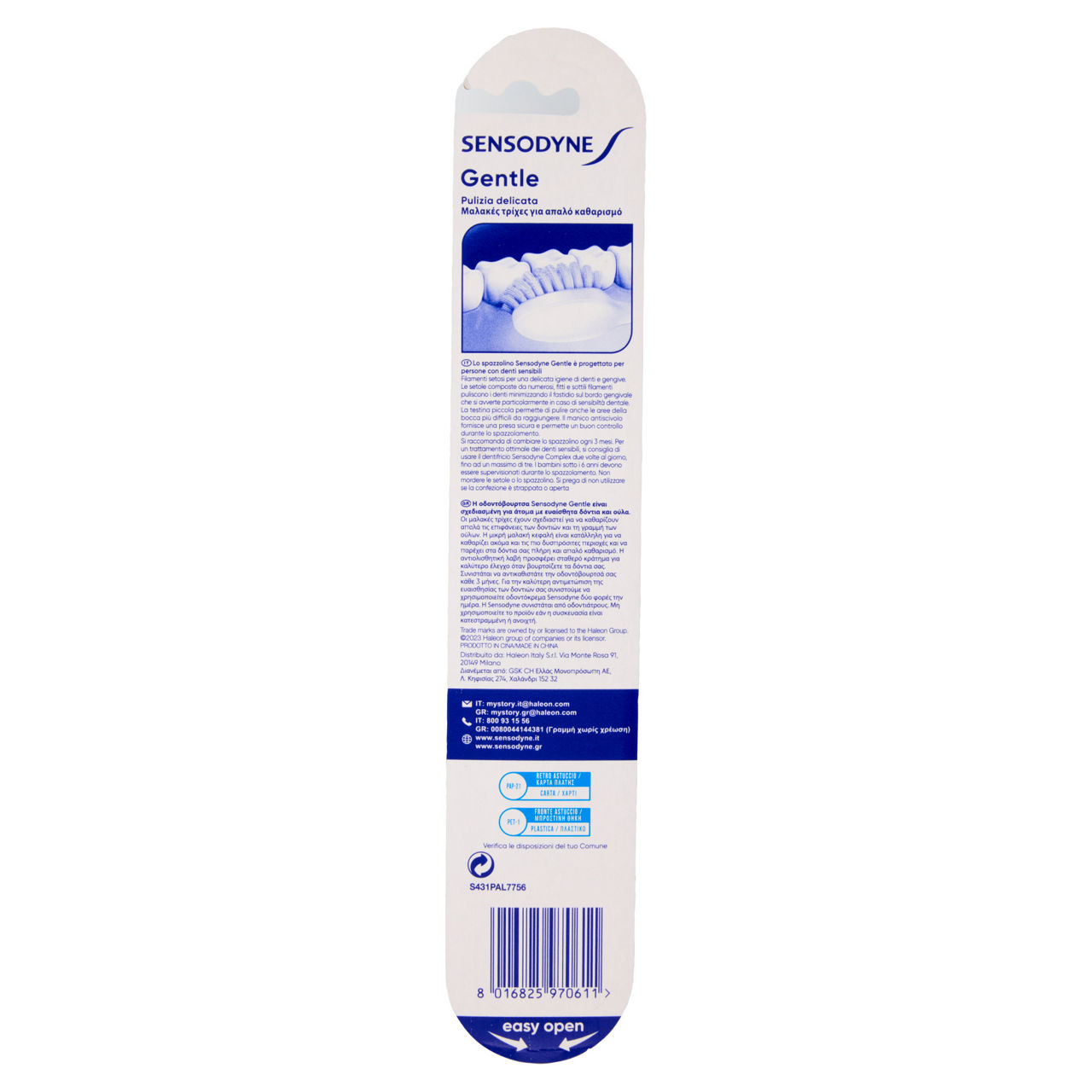 Spazzolino glaxo piuma 1 pz - Immagine 51