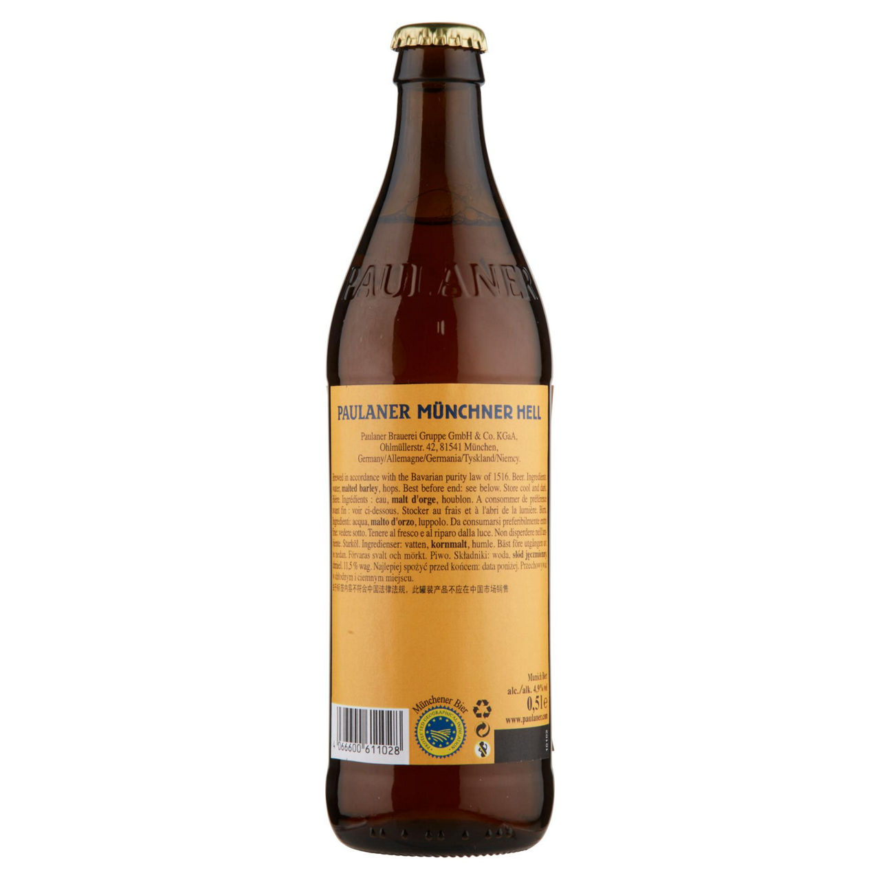 Birra münchner hell 500 ml - Immagine 11