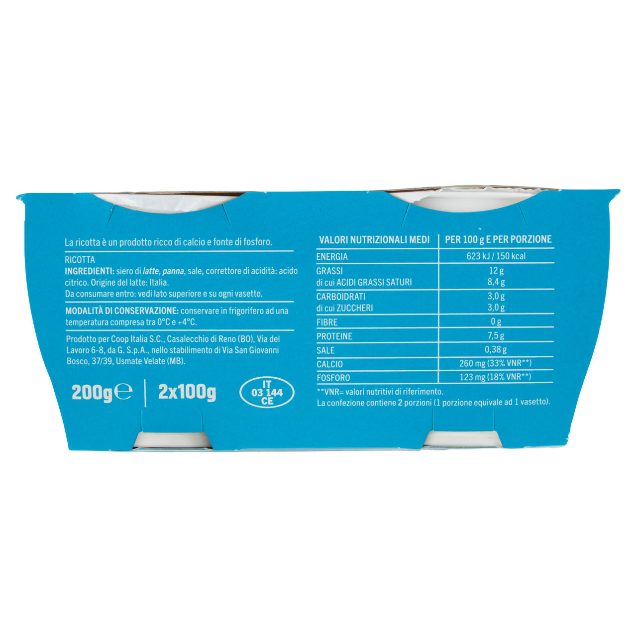 Ricottine 2 pz da 100 gr - Immagine 71