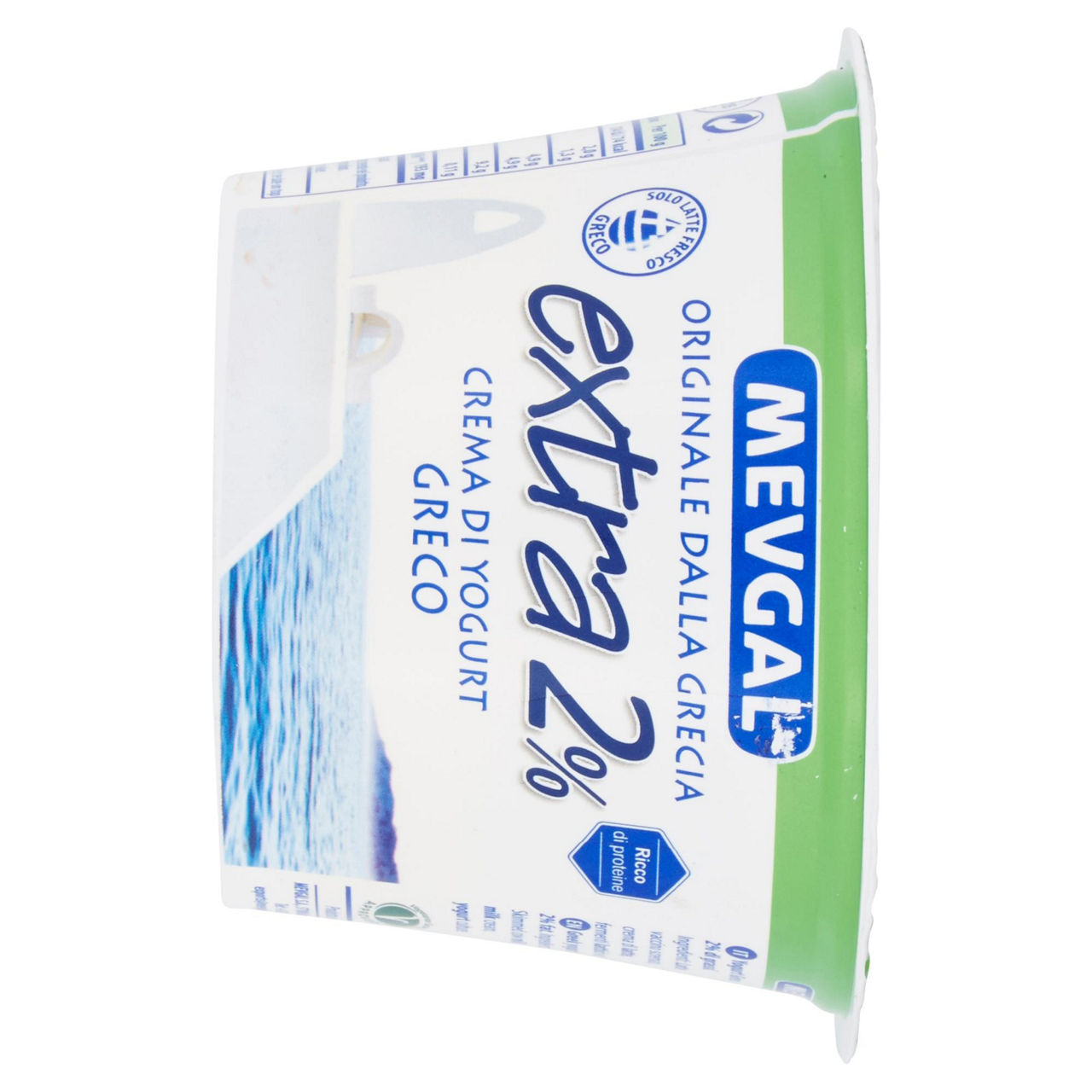 Yogurt Greco extra 2% 150 gr - Immagine 41