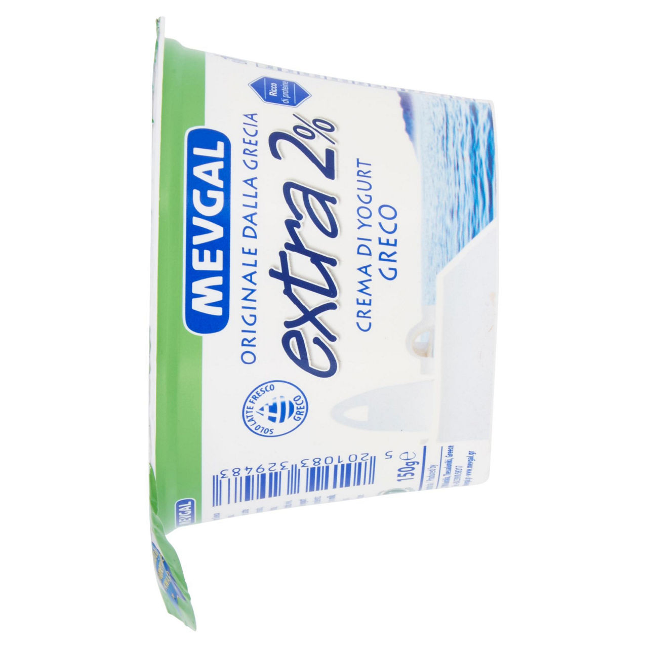 Yogurt Greco extra 2% 150 gr - Immagine 51