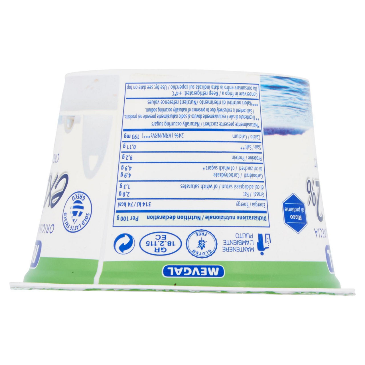 Yogurt Greco extra 2% 150 gr - Immagine 21