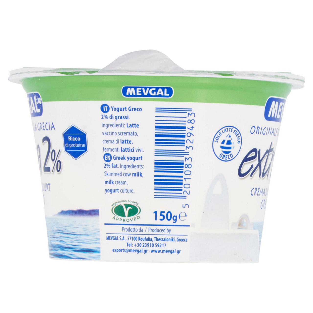 Yogurt Greco extra 2% 150 gr - Immagine 11