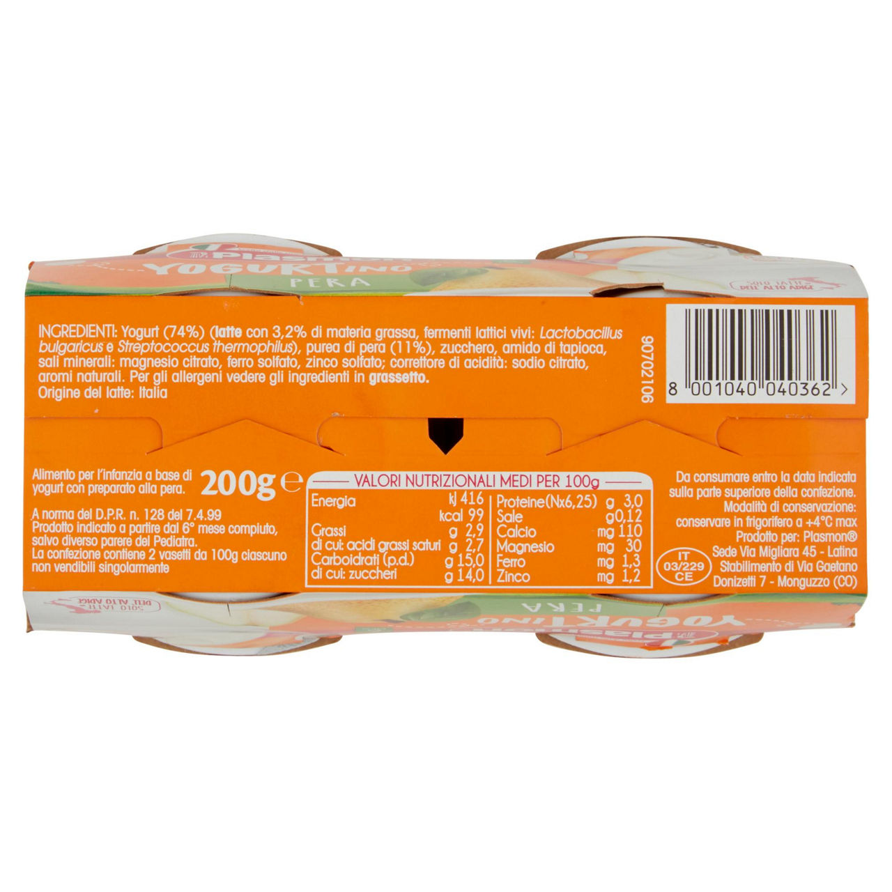 Yogurtino alla pera 2 pz da 100 gr - Immagine 41
