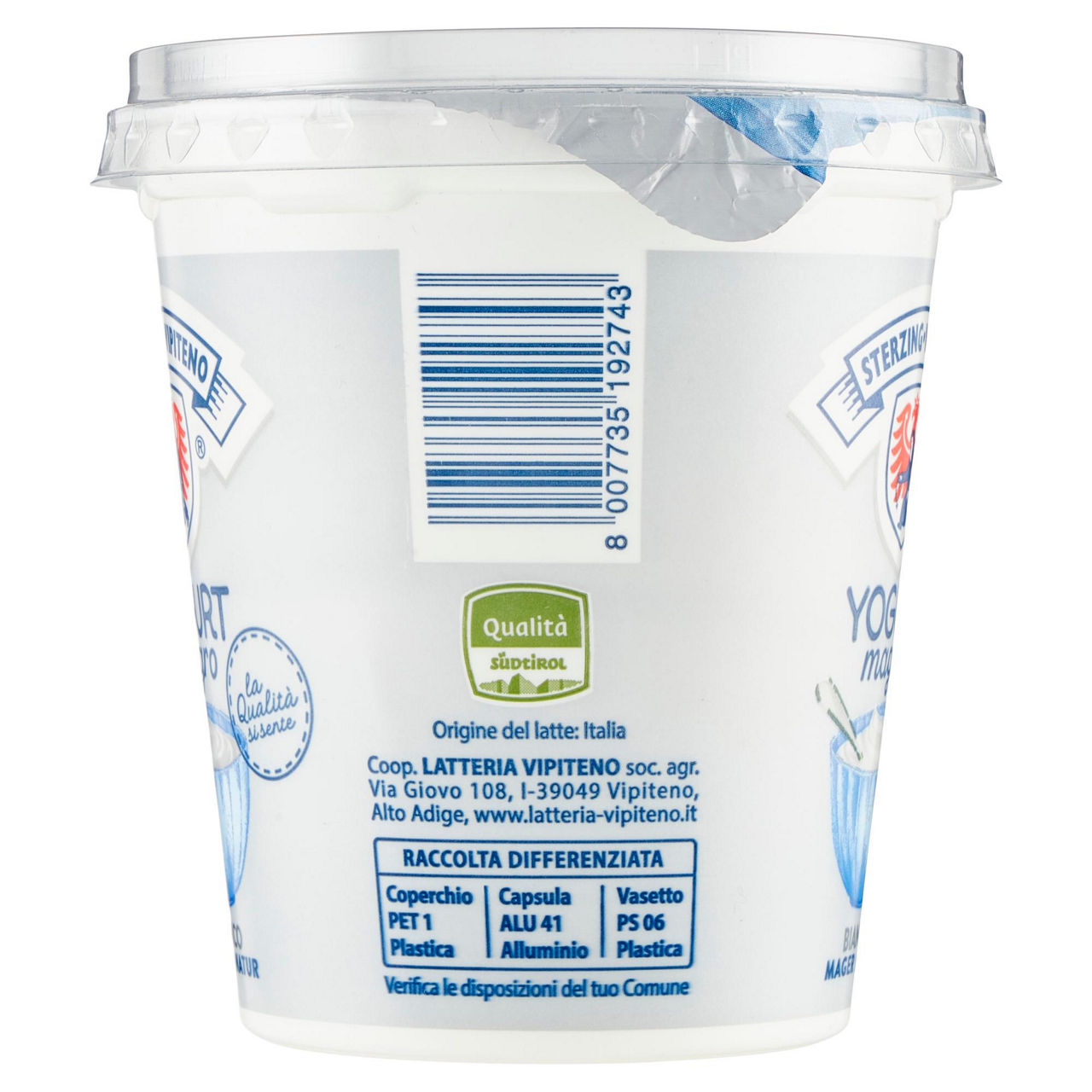 Yogurt bianco magro 400 gr - Immagine 21