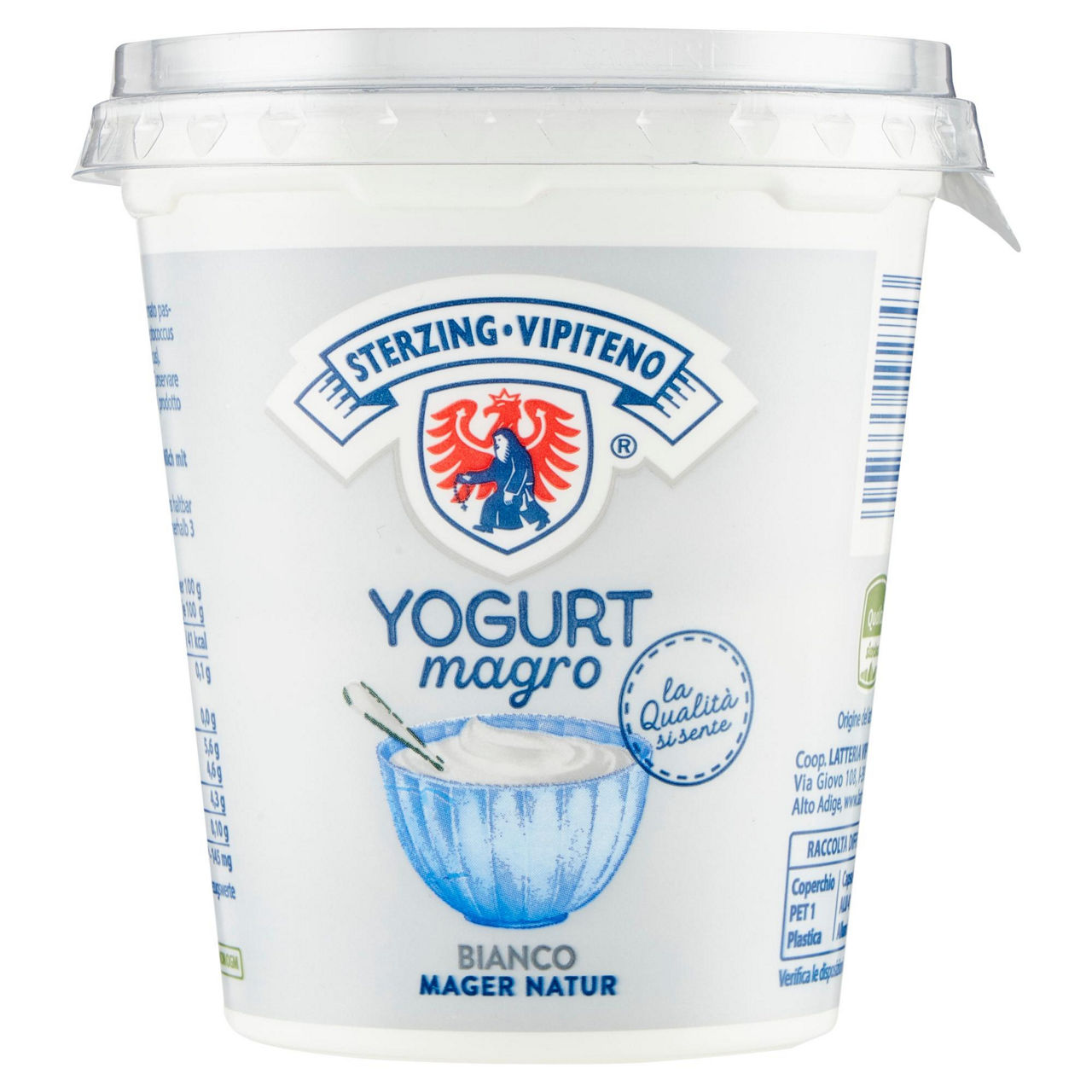 Yogurt bianco magro 400 gr - Immagine 31