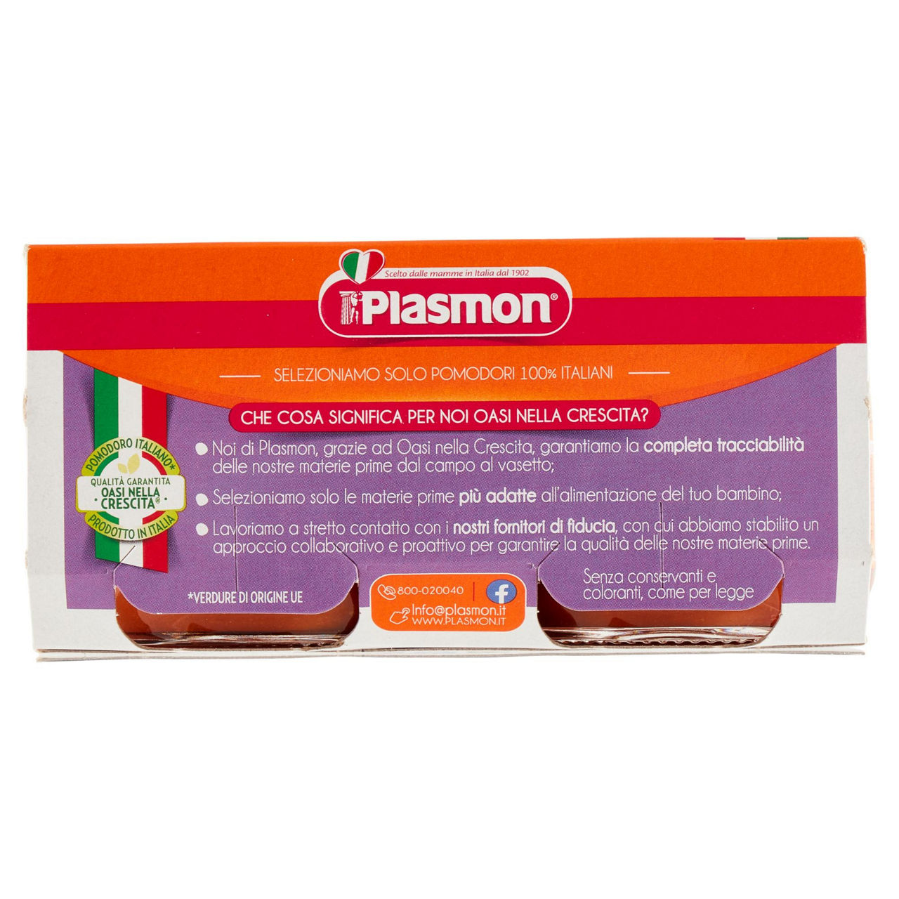 Sughetti per bimbi Ragù di manzo 2 pz x 80 gr - Immagine 11