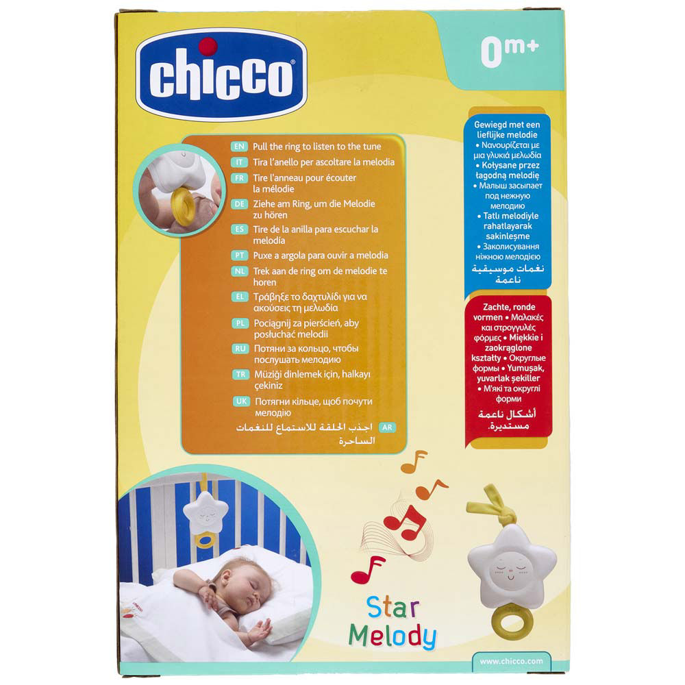 Ninna stella/ninna luna chicco - Immagine 21