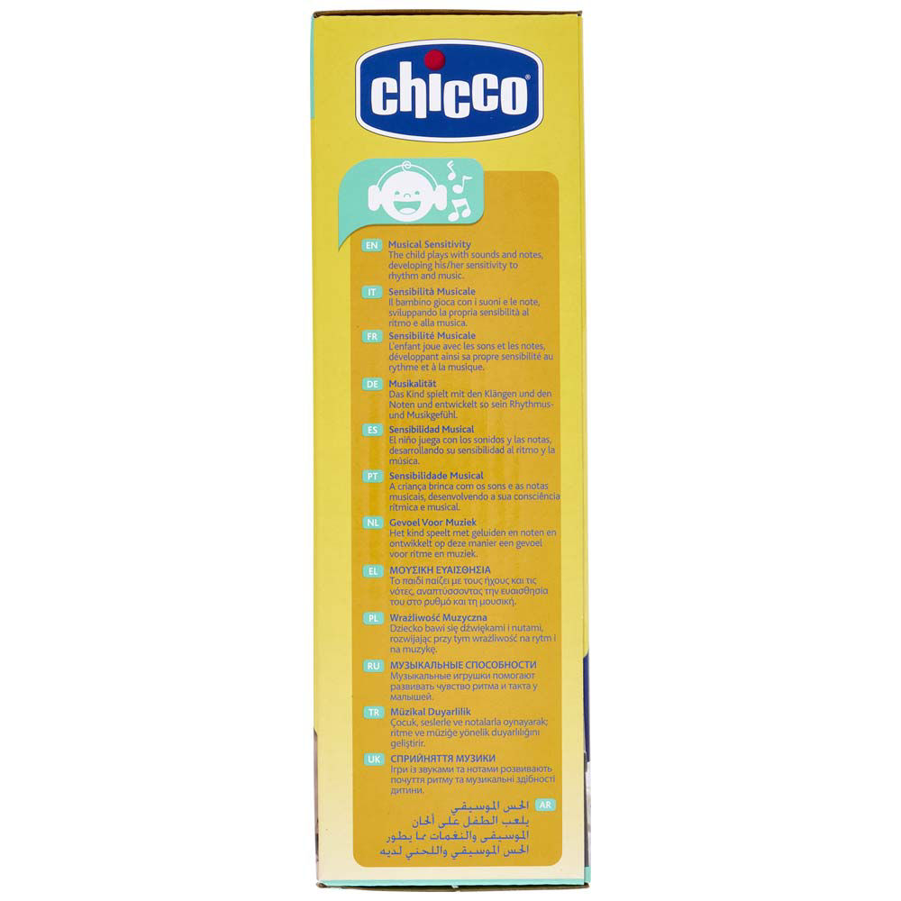 Ninna stella/ninna luna chicco - Immagine 31