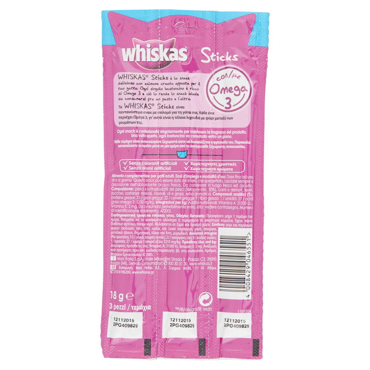 Secco gatto whiskas catstick snacks salmone bs pz3xgr6 - Immagine 41