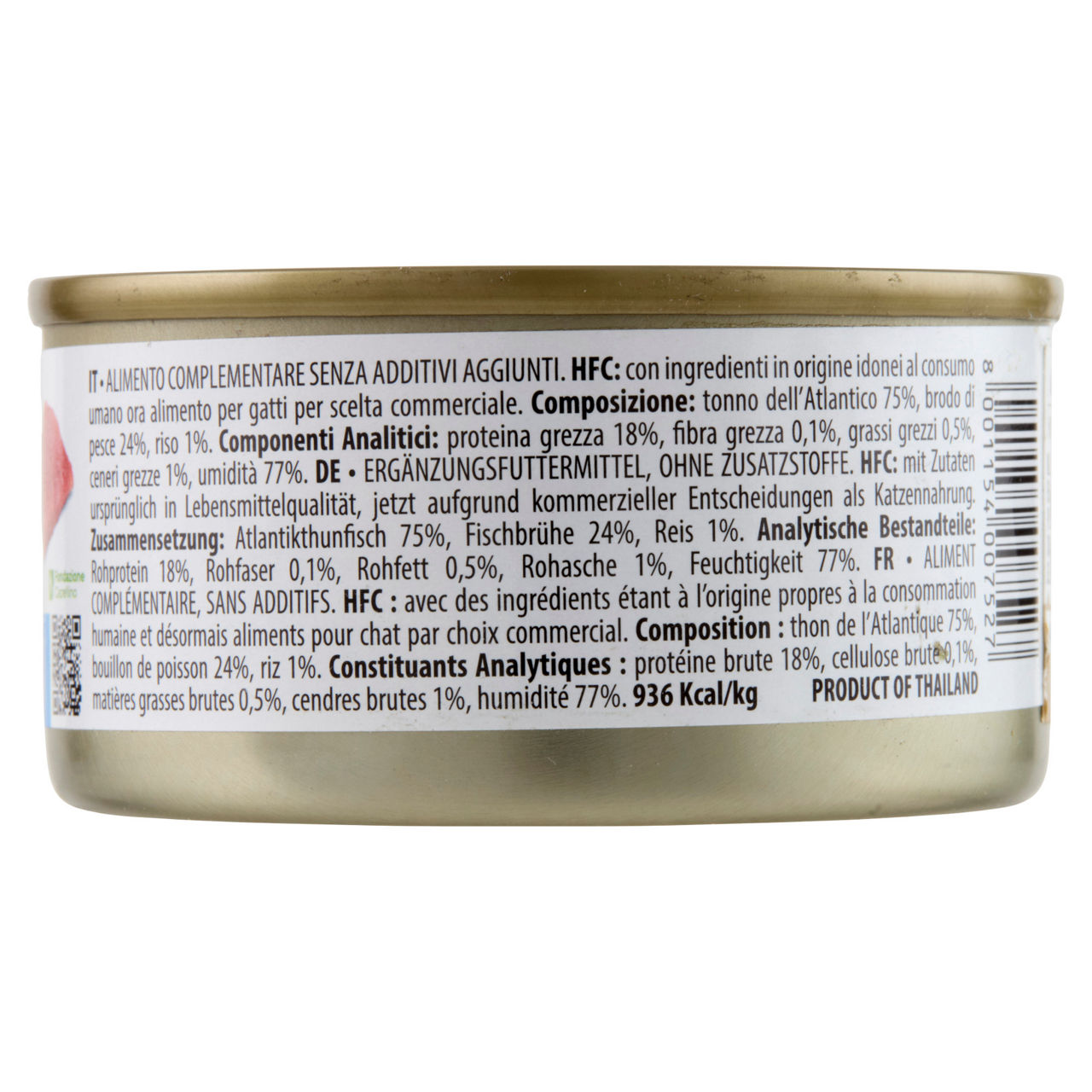 Umido gatto tonno dell atlantico 70 gr - Immagine 41