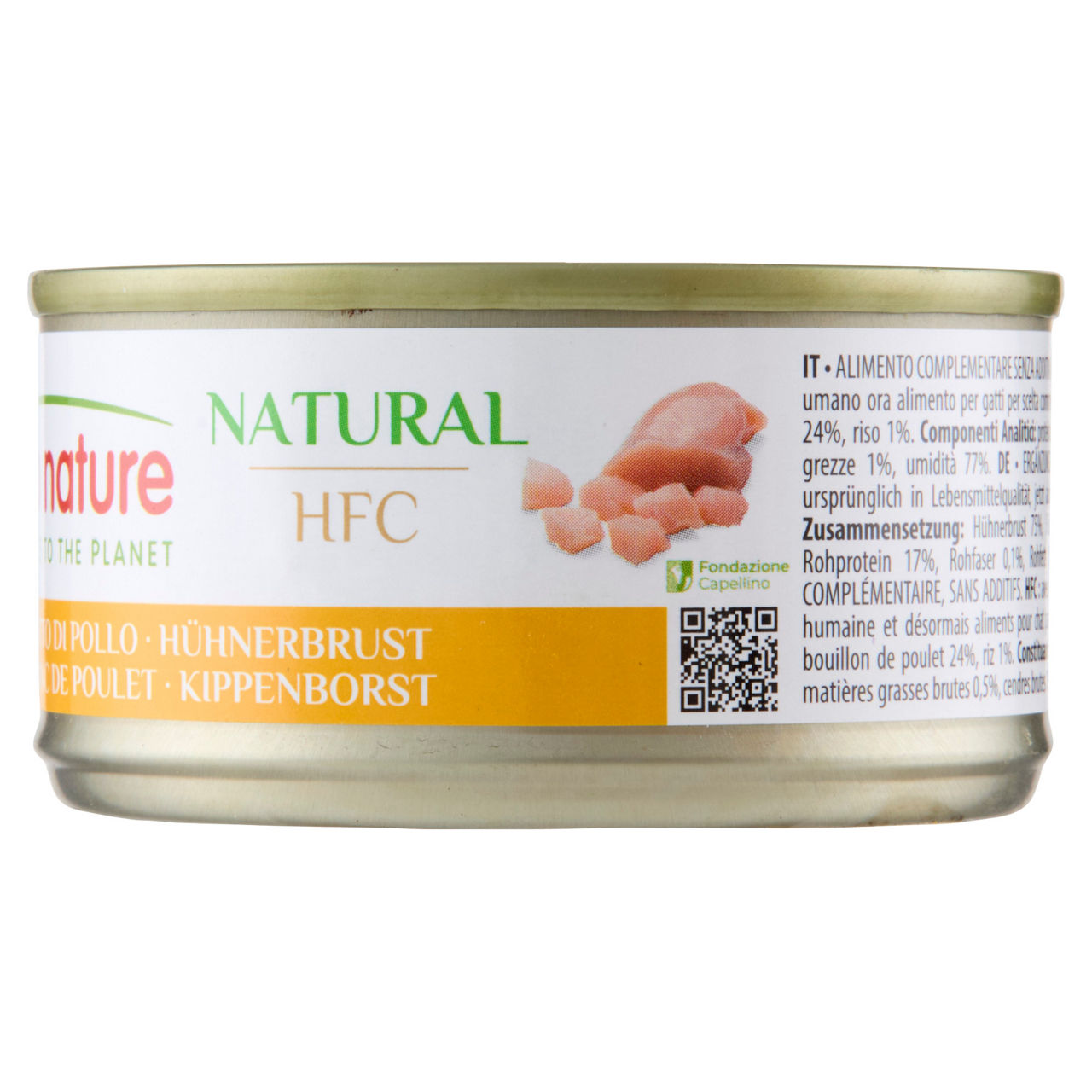 Umido gatto petto di pollo 70 gr - Immagine 21