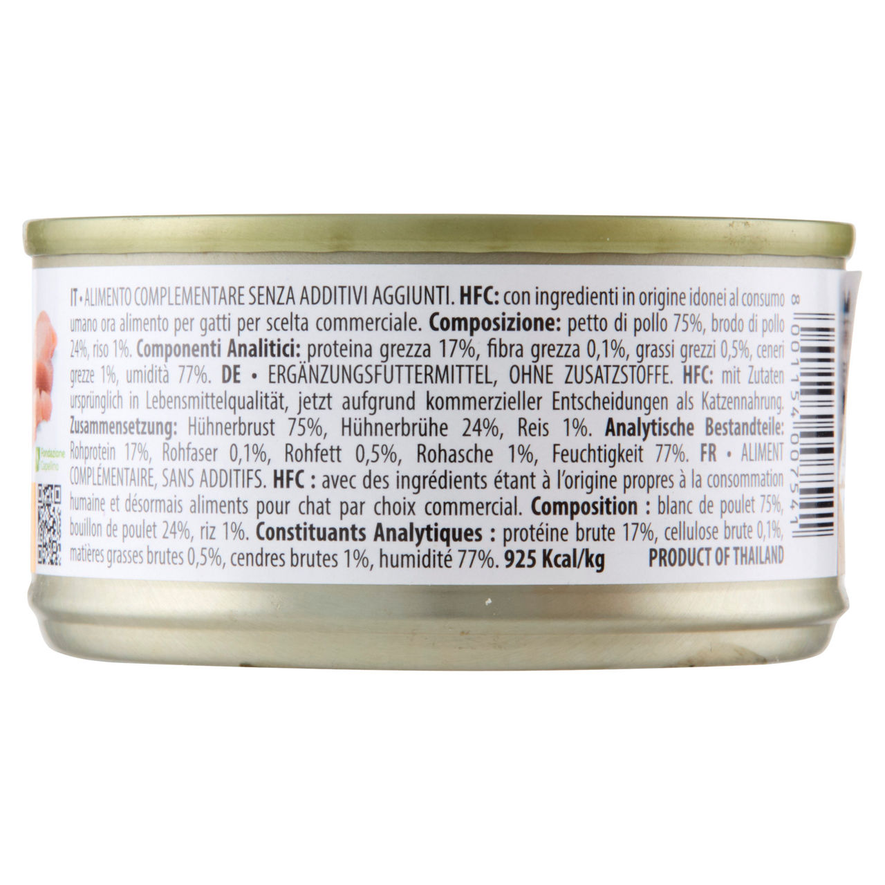 Umido gatto petto di pollo 70 gr - Immagine 11