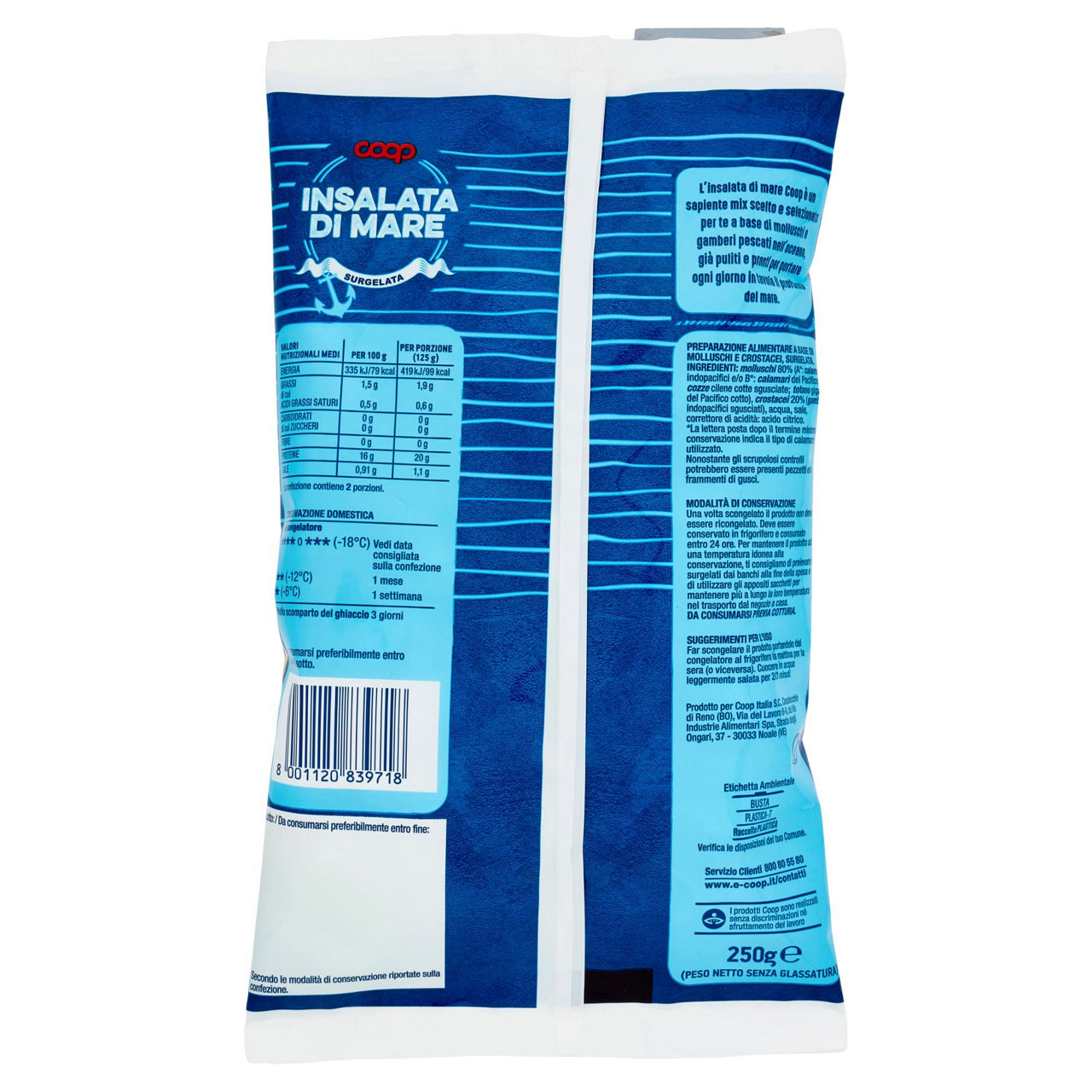 Insalata di mare surgelata 250 gr - Immagine 21