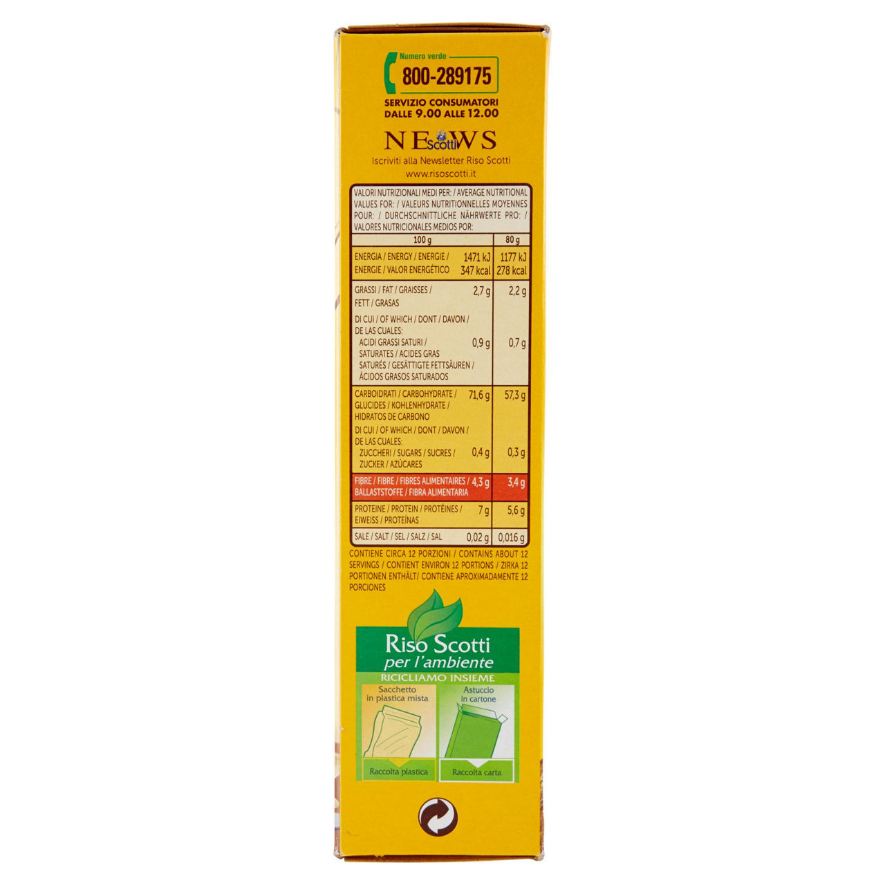 Riso parboiled integrale 1 kg - Immagine 31