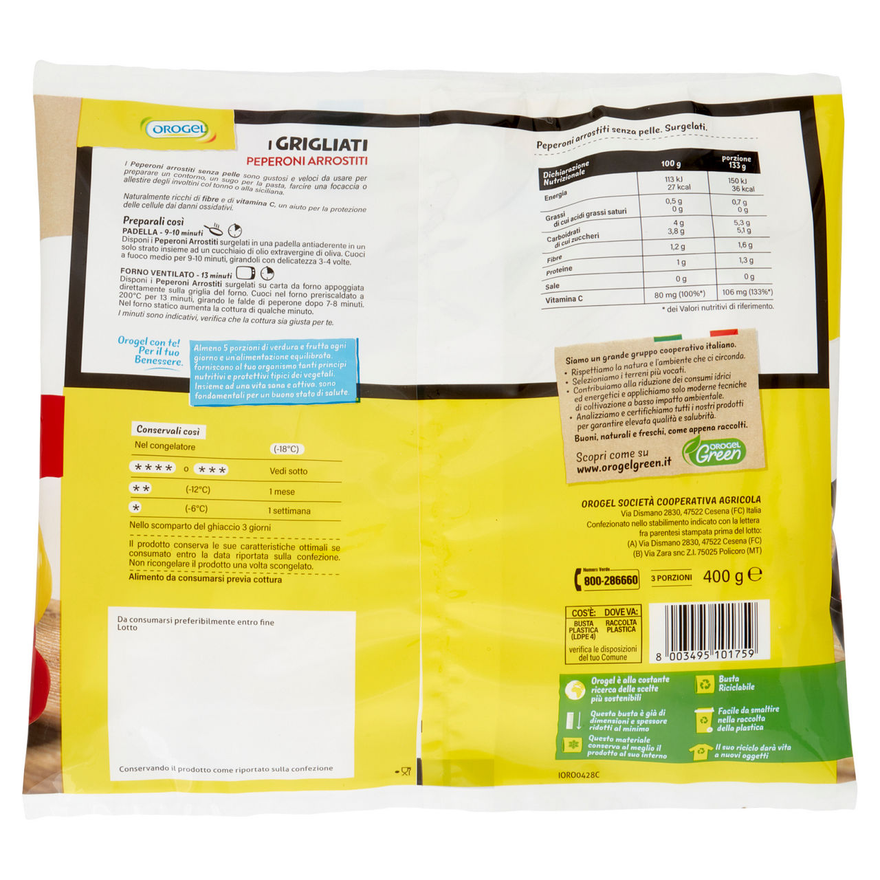 Peperoni arrostiti senza pelle surgelati 400 gr - Immagine 31