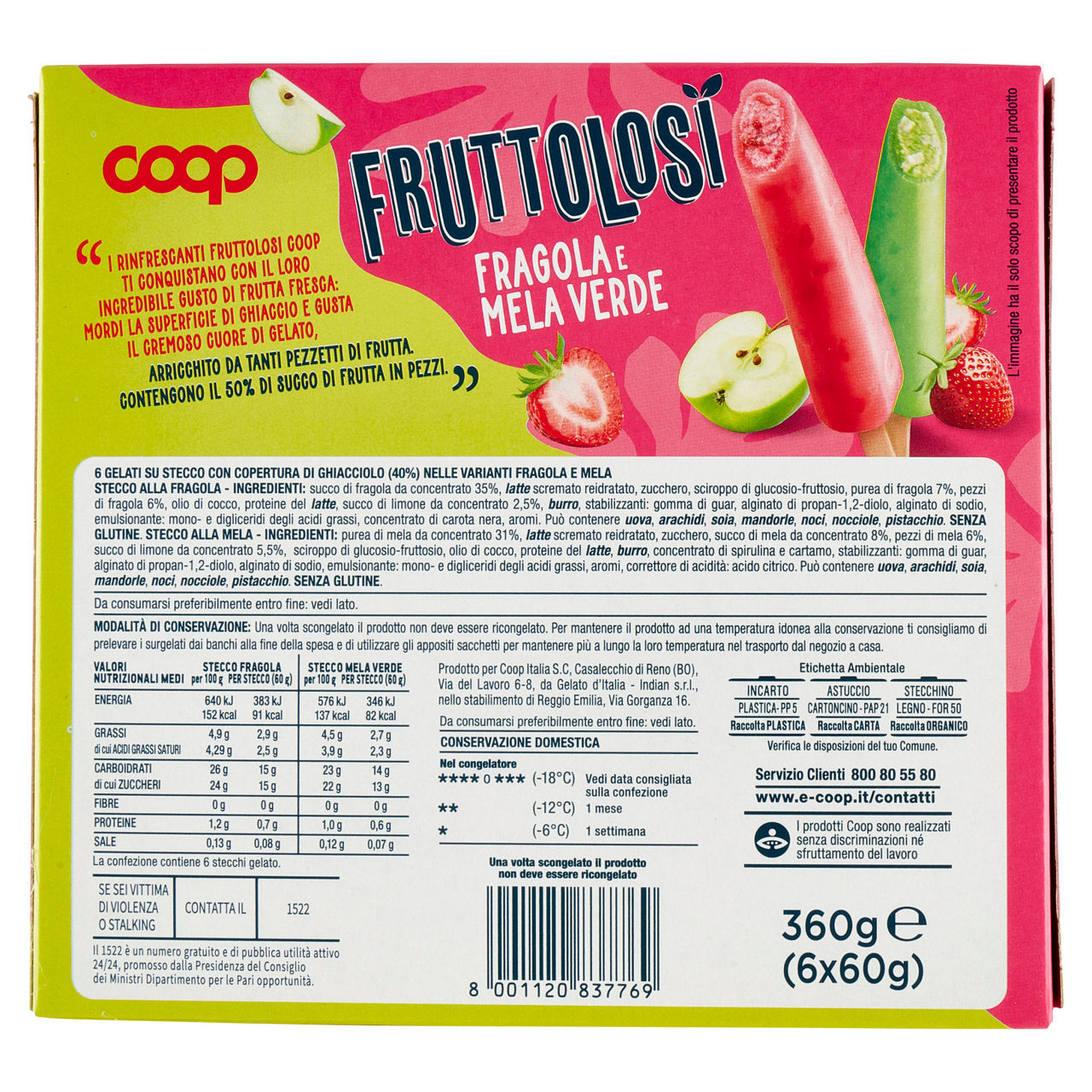 Ghiaccioli fruttolosi fragola e mela verde 6 pz 360 gr - Immagine 21