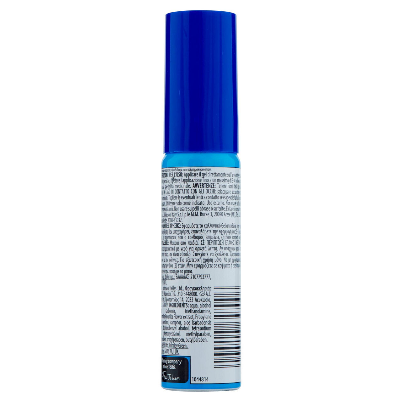 Dopo puntura spray autan ml 25 - Immagine 11