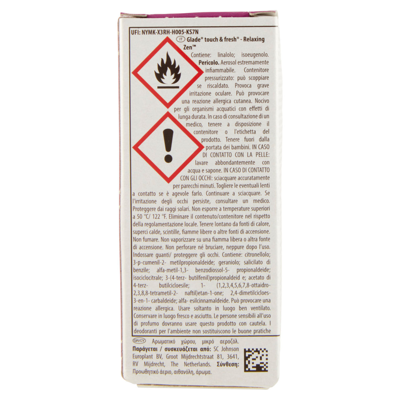 Ricarica per deodorante per ambienti Touch & Fresh Relaxing Zen 10 ml - Immagine 51