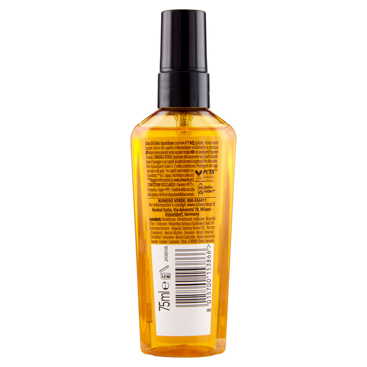 Olio per capelli oil elixir 75 ml - Immagine 51