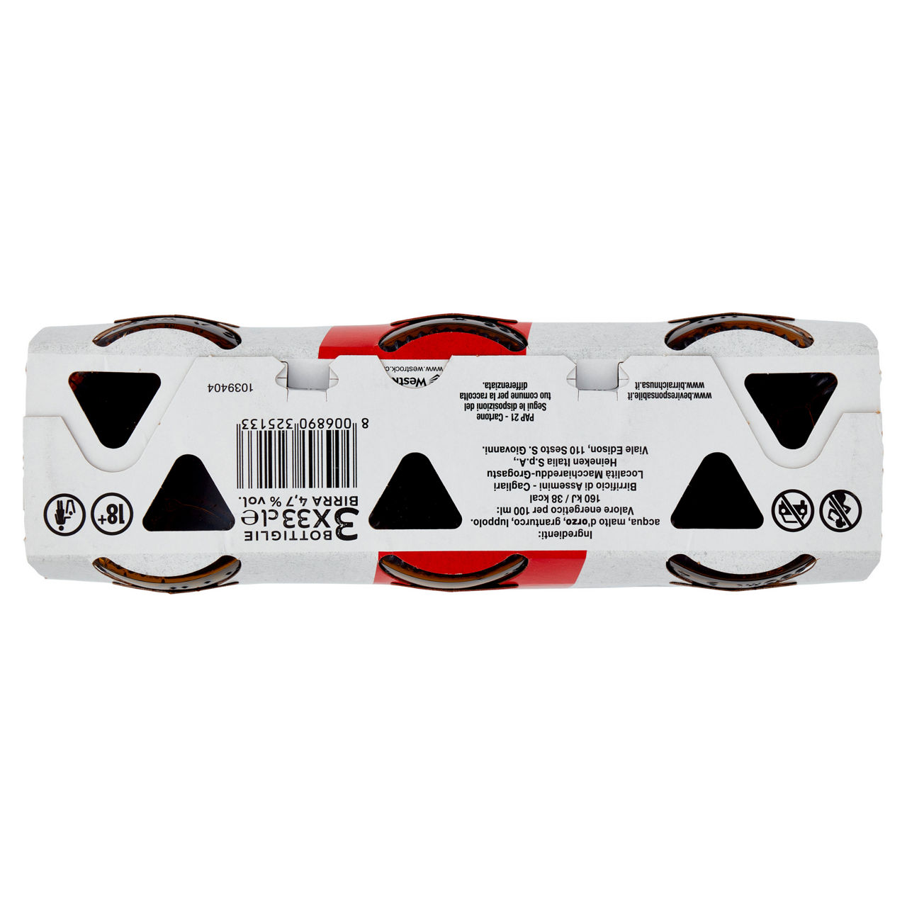 Birra Ichnusa 3 pz x 330 ml - Immagine 31
