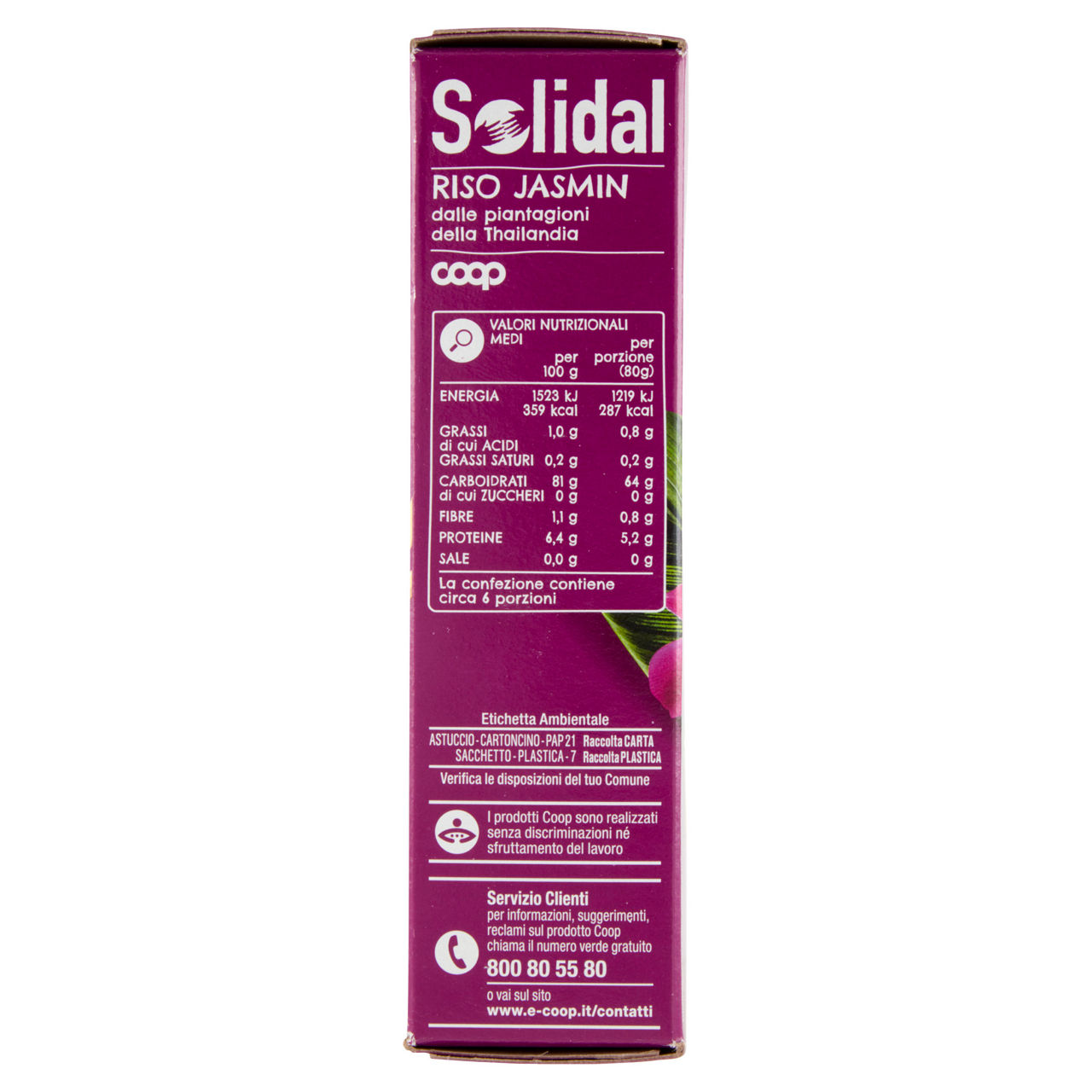 Riso fino jasmin solidal coop sottovuoto scatola g500 - Immagine 31