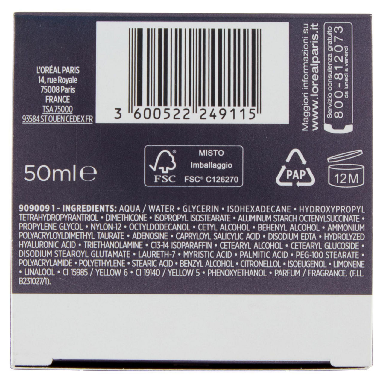 Crema viso giorno antirughe laser x3 50 ml - Immagine 11