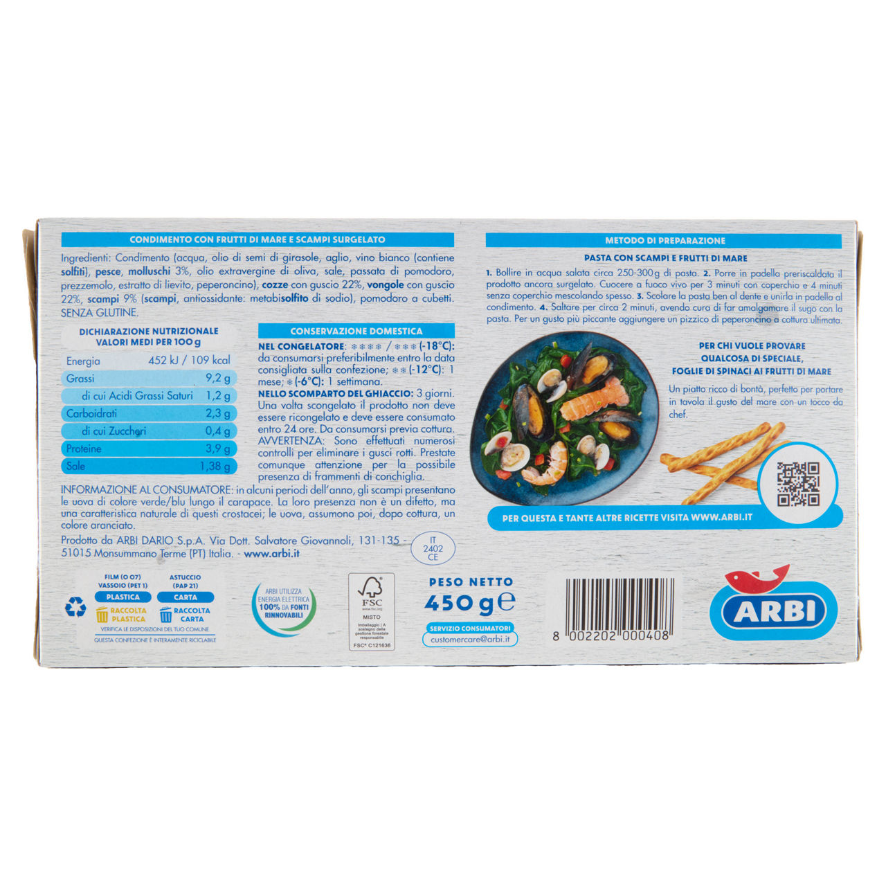Sugo pronto con scampi cozze e vongole surgelato 450 gr - Immagine 51
