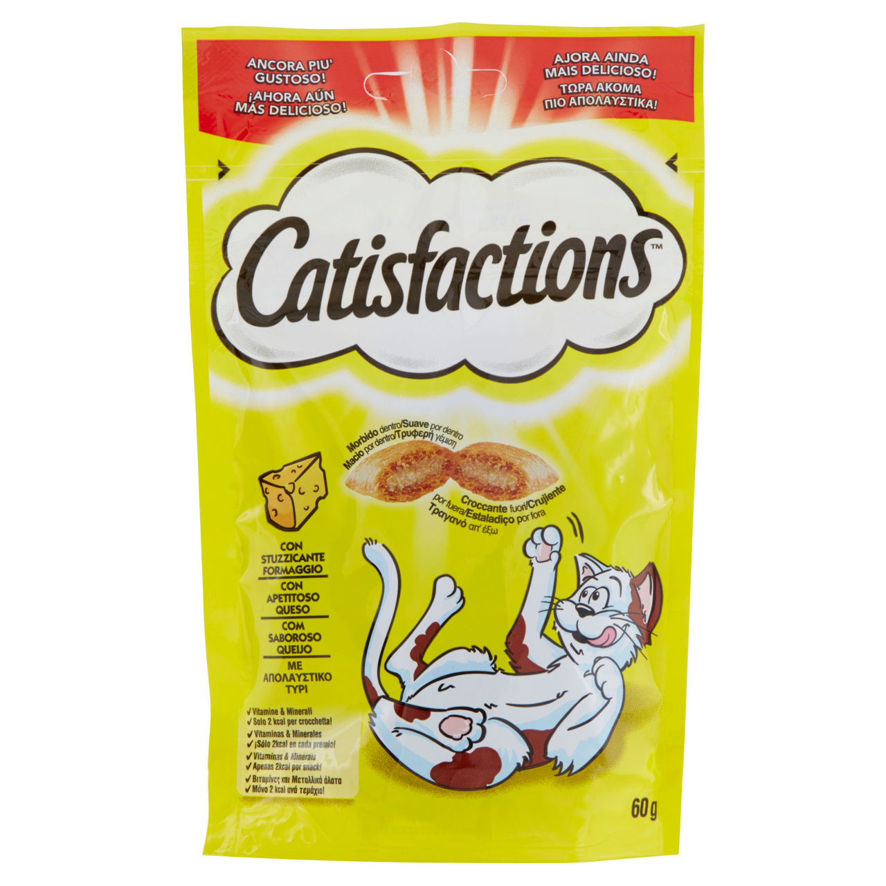 Snack gatto catisfactions formaggio sacchetto gr 60 - Immagine 01