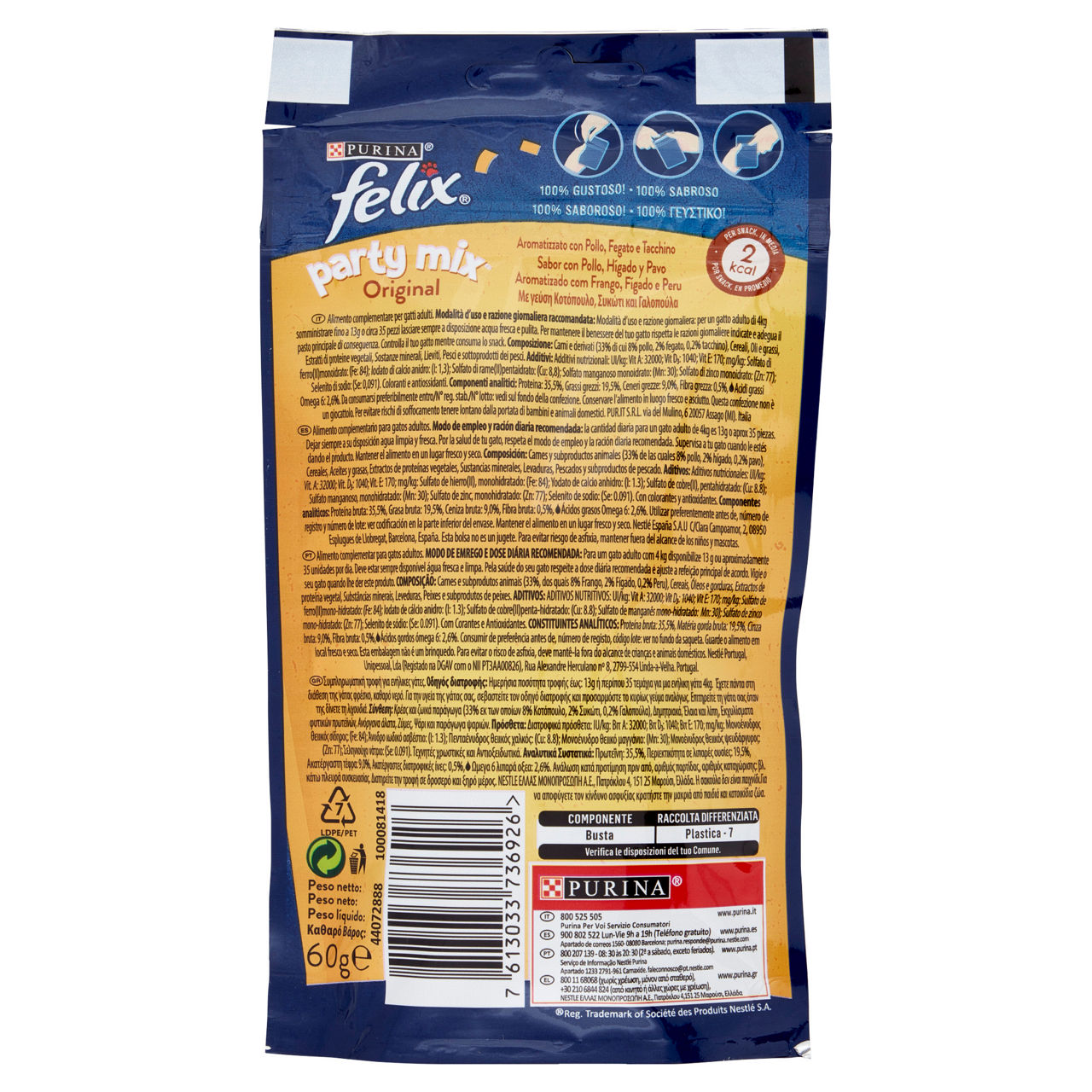 Snack gatto purina felix party mix g60 - original pollo/fegato/tacchino - Immagine 31