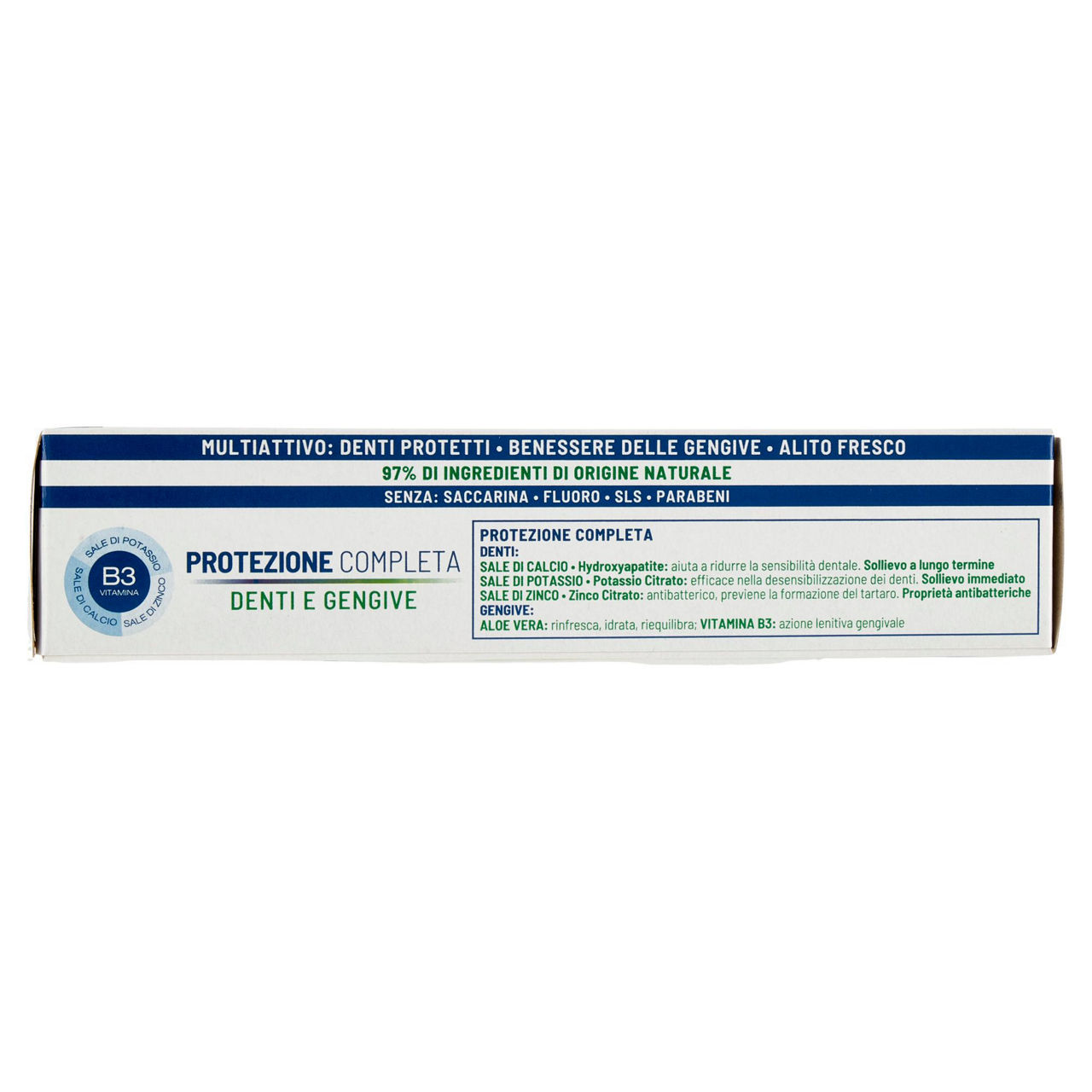 Dentifricio aloe tripla azione 75 ml - Immagine 51