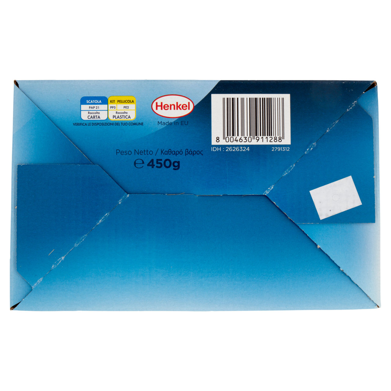 Ariasana kit aero 360 450g - Immagine 91
