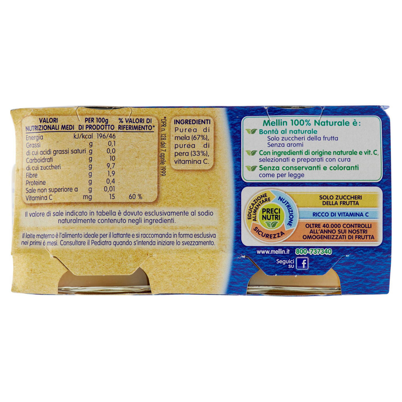Omogeneizzato di mela e pera 2 pz x 100 gr - Immagine 31