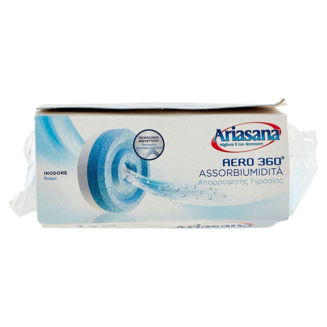Ariasana ric.aero360 tab 450g inodore - Immagine 21