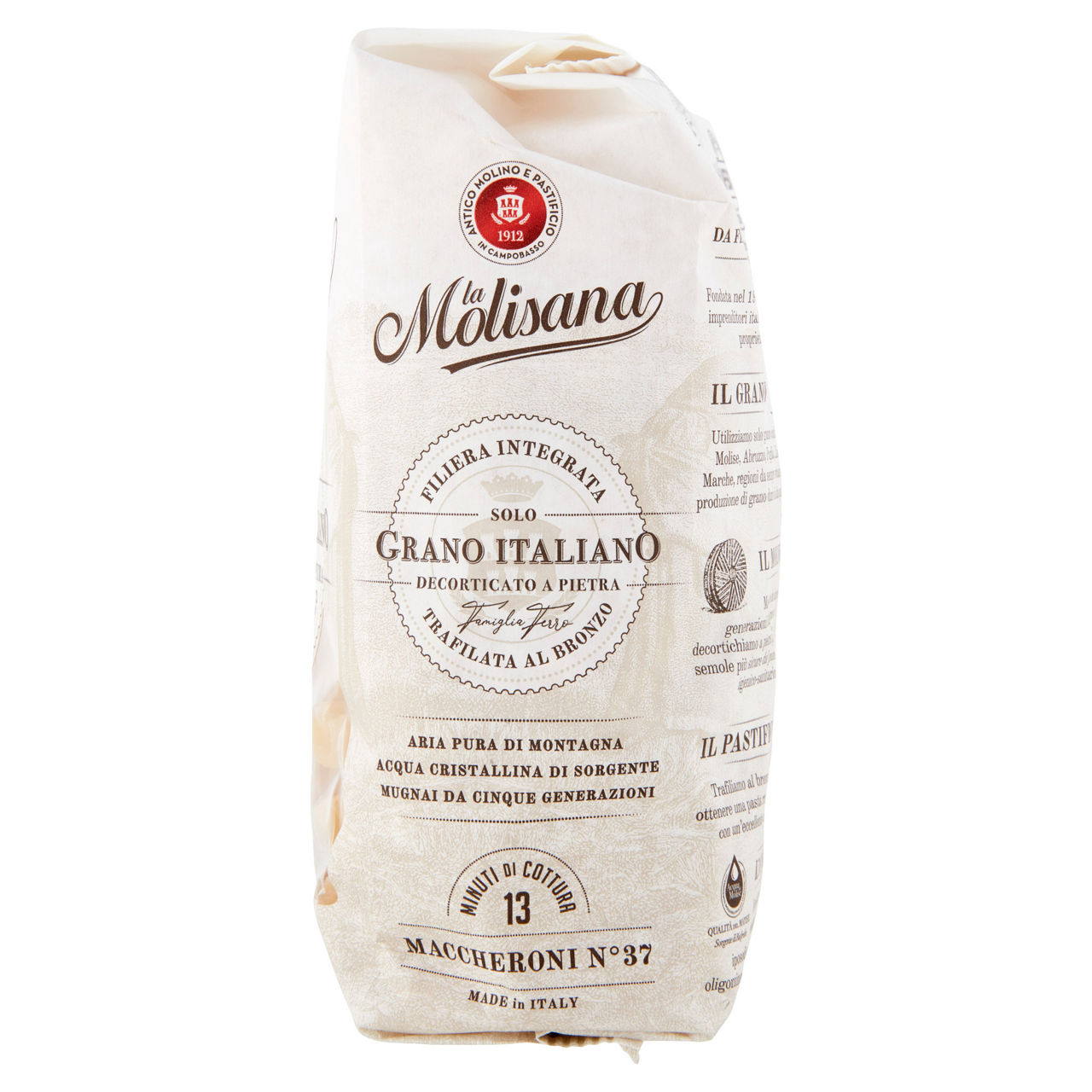 Maccheroni n. 37 pasta di semola di grano duro 500 gr - Immagine 31