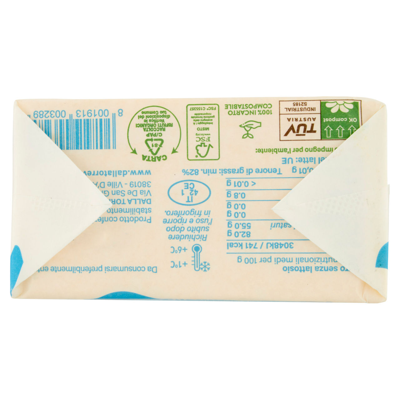 Burro senza lattosio alta digeribilità 200 gr - Immagine 31