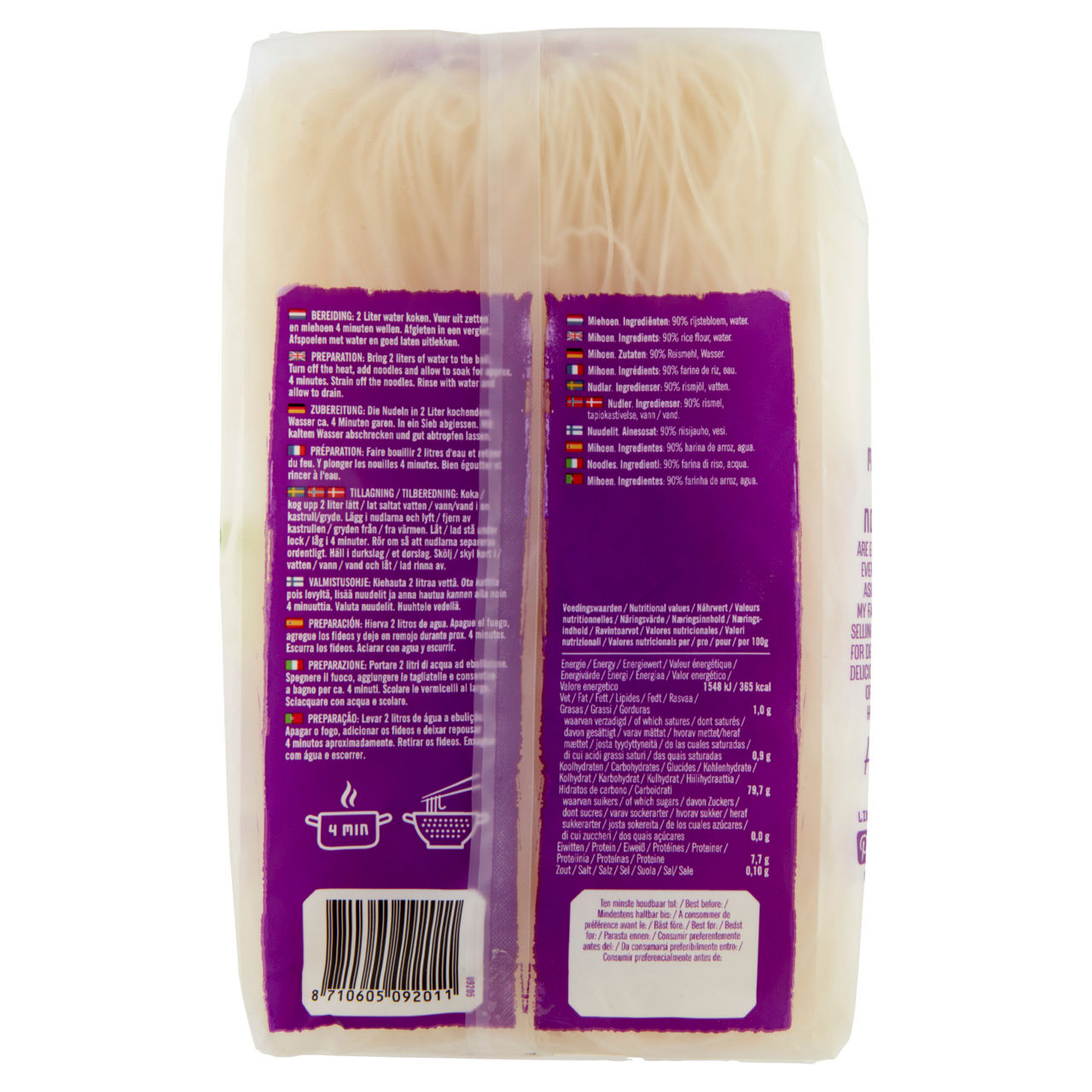 Vermicelli di riso go-tan busta g 250 - Immagine 51
