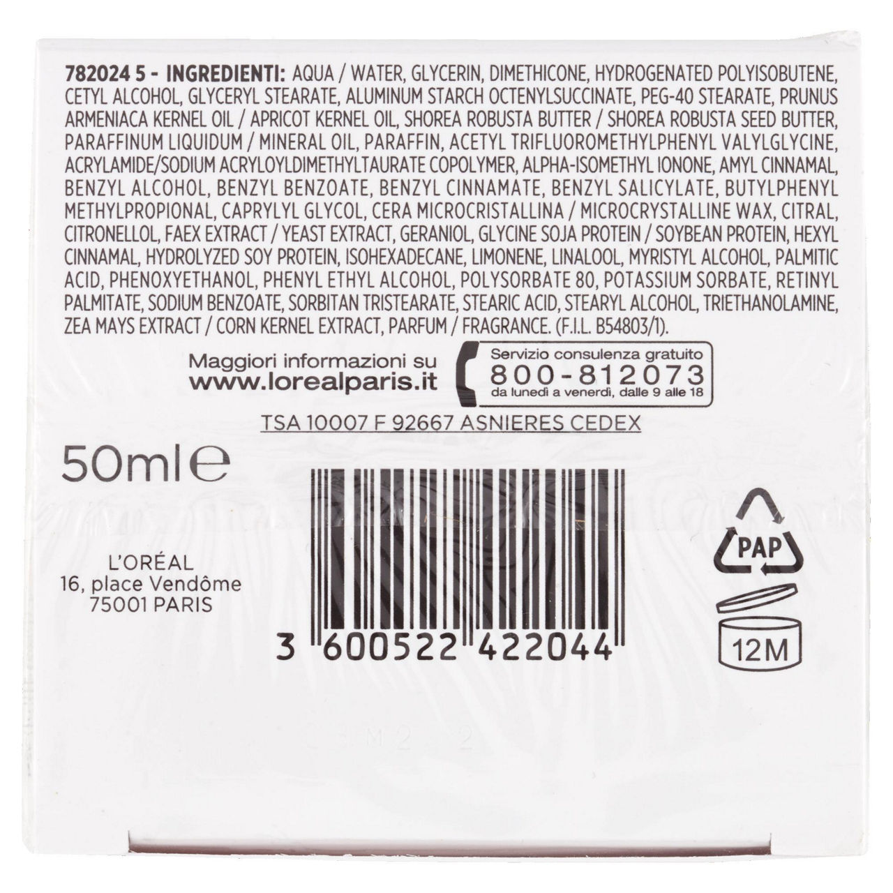 Crema viso notte anti rughe rassodante 50 ml - Immagine 11