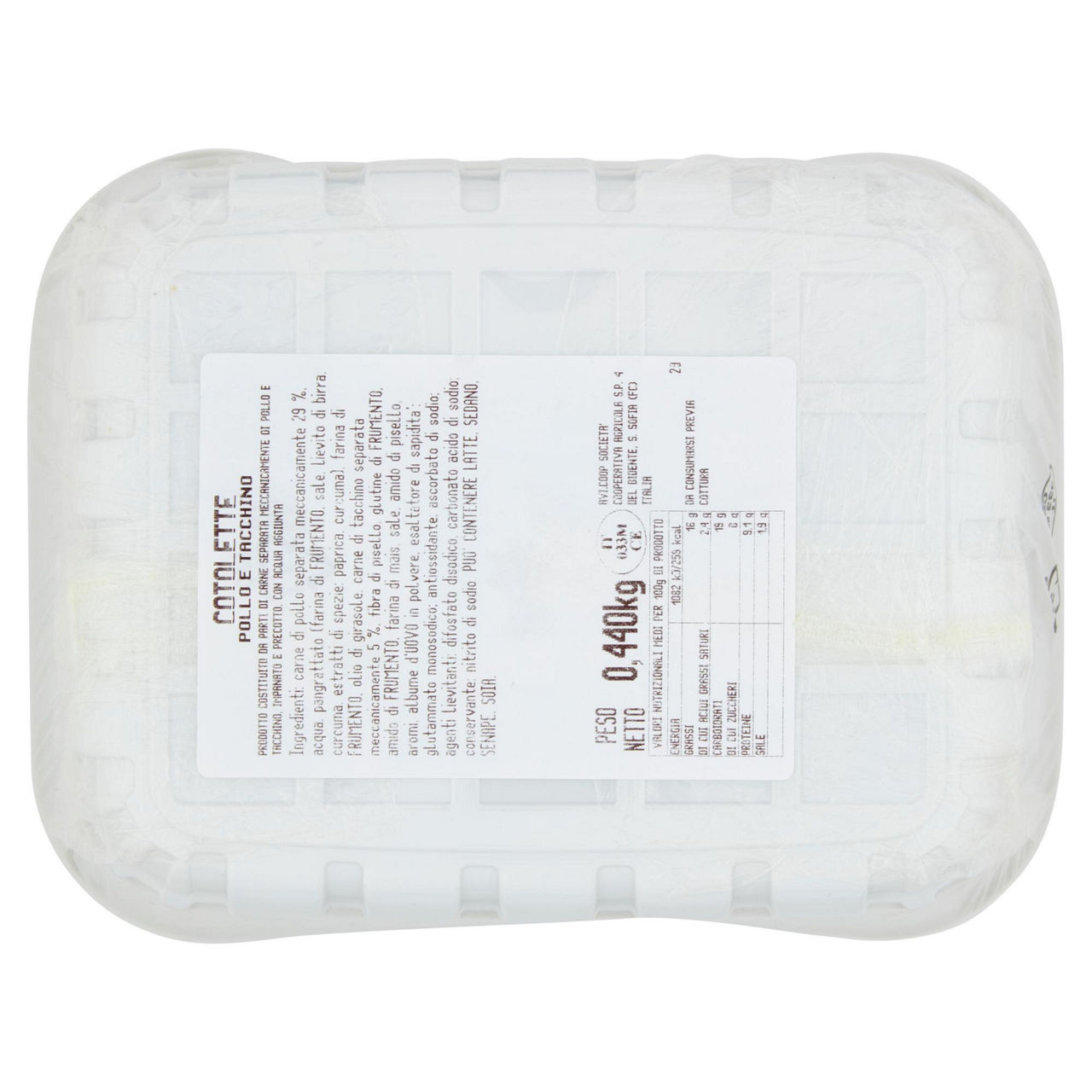 Cotolette di pollo e tacchino 440 gr - Immagine 51