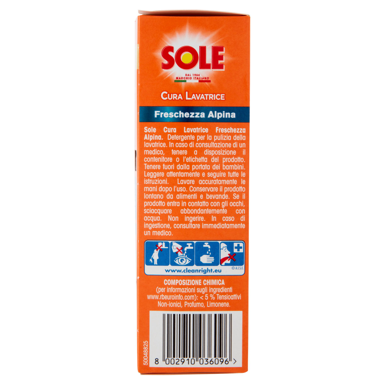 Cura lavatrice extra care regular 2 pz da 250 ml - Immagine 41