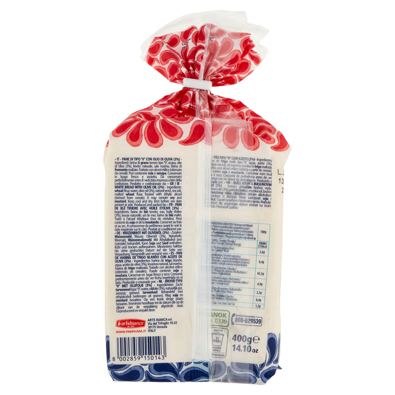 Pane a fette pan piuma al grano tenero 400 gr - Immagine 31