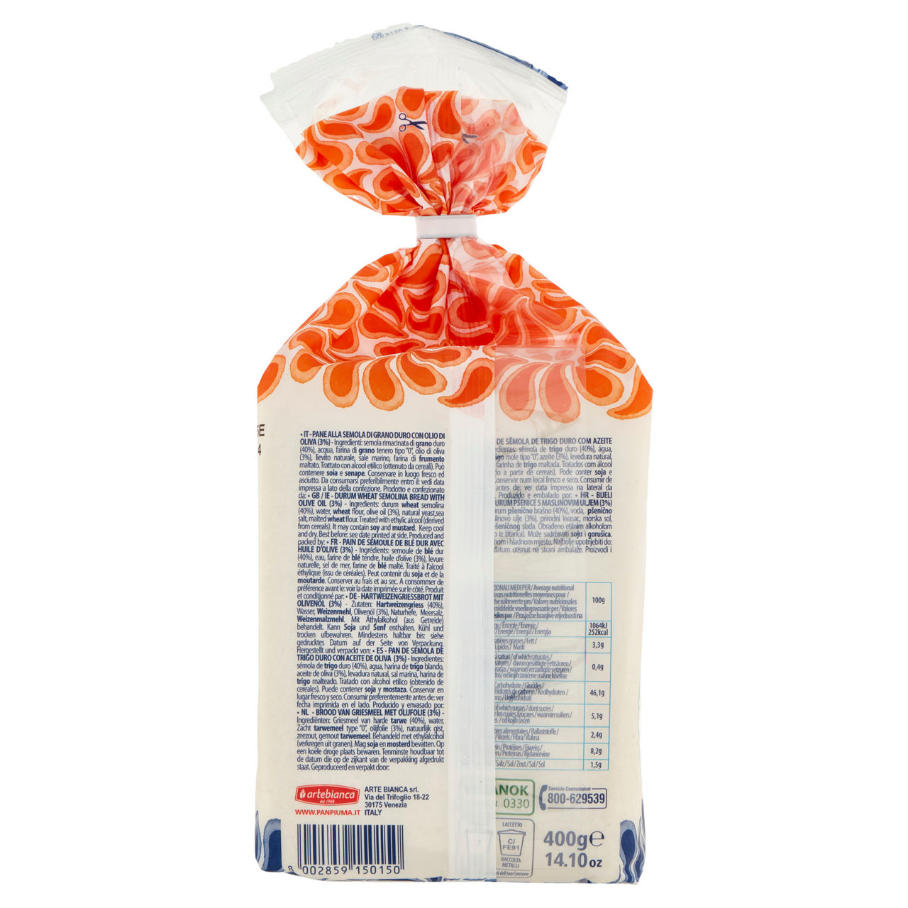 Pane da tramezzini Pan Piuma senza crosta 400 gr - Immagine 31