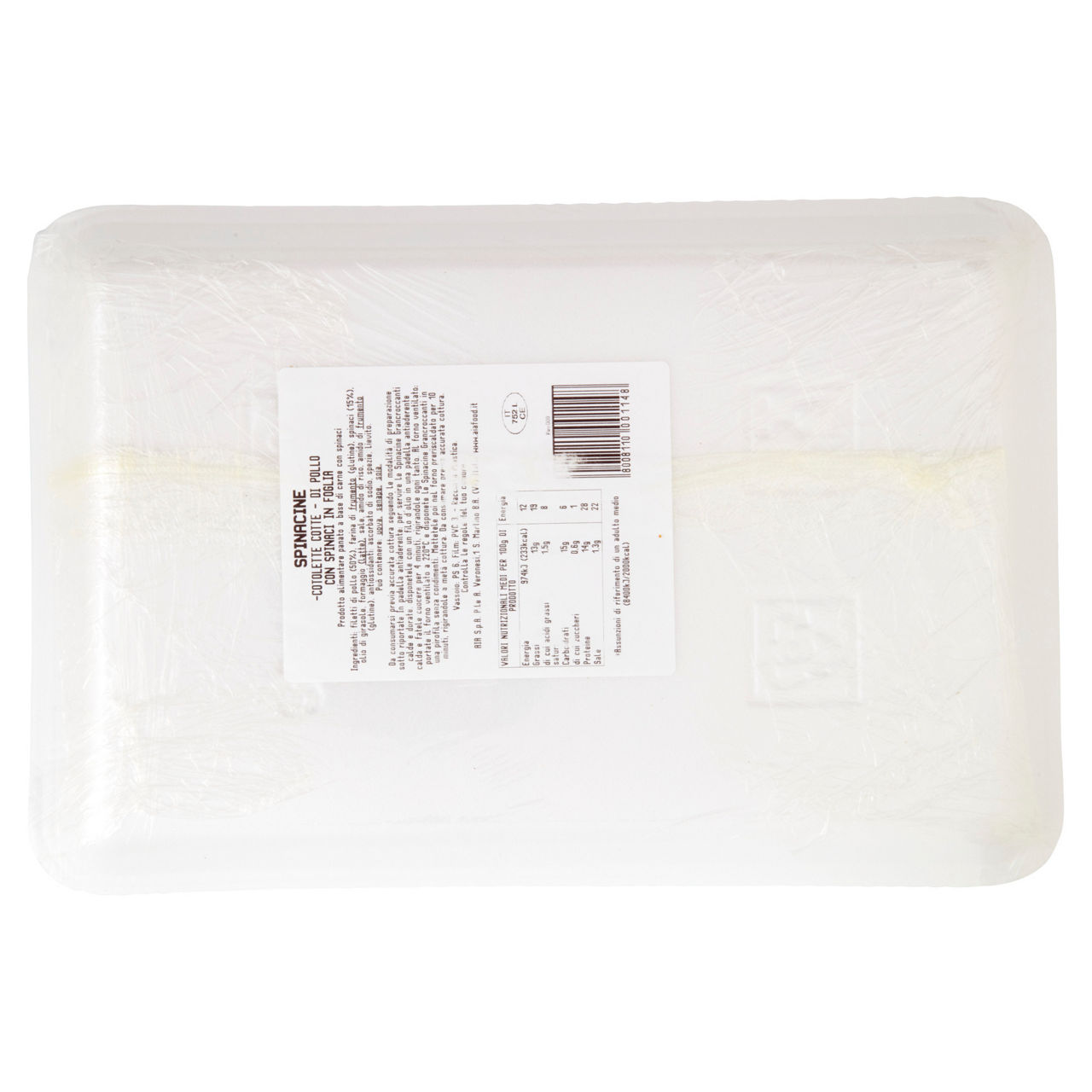 Spinacine croccanti 300 gr - Immagine 61