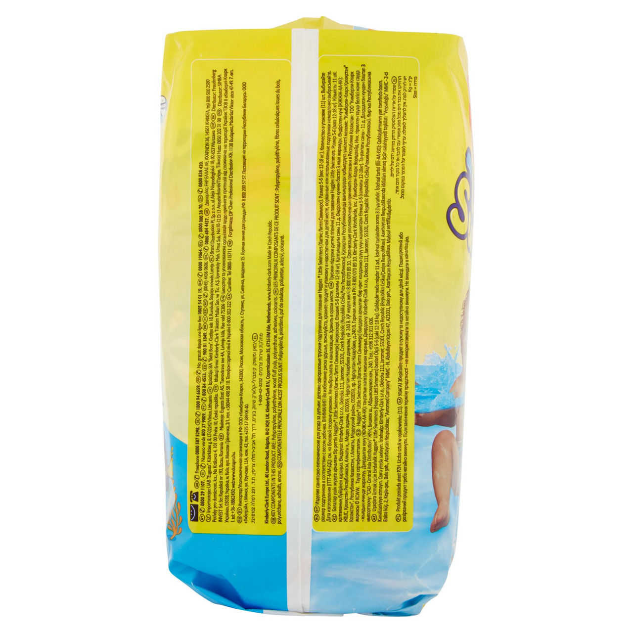 Mutandine pann.huggies little swimmers nazare tg5-6 large +12kg. sacc. pz.11 - Immagine 21