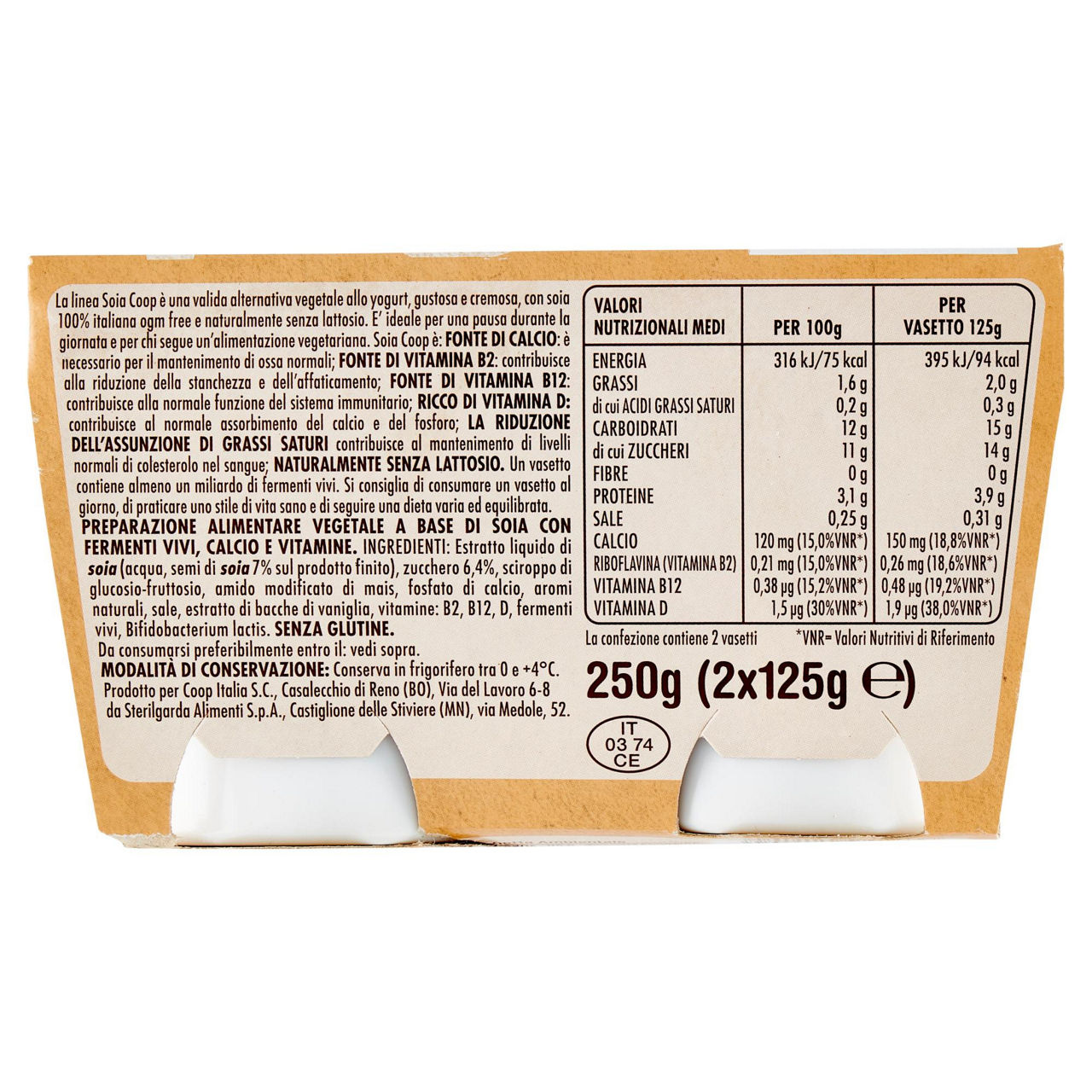 Yogurt di soia bianco cremoso 2 pz da 125 gr - Immagine 21