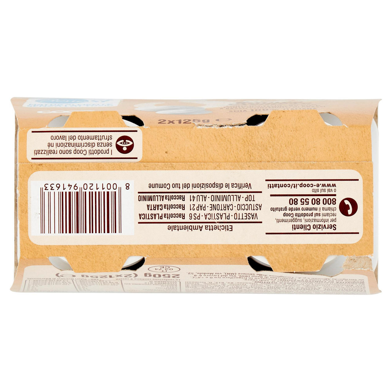 Yogurt di soia bianco cremoso 2 pz da 125 gr - Immagine 51