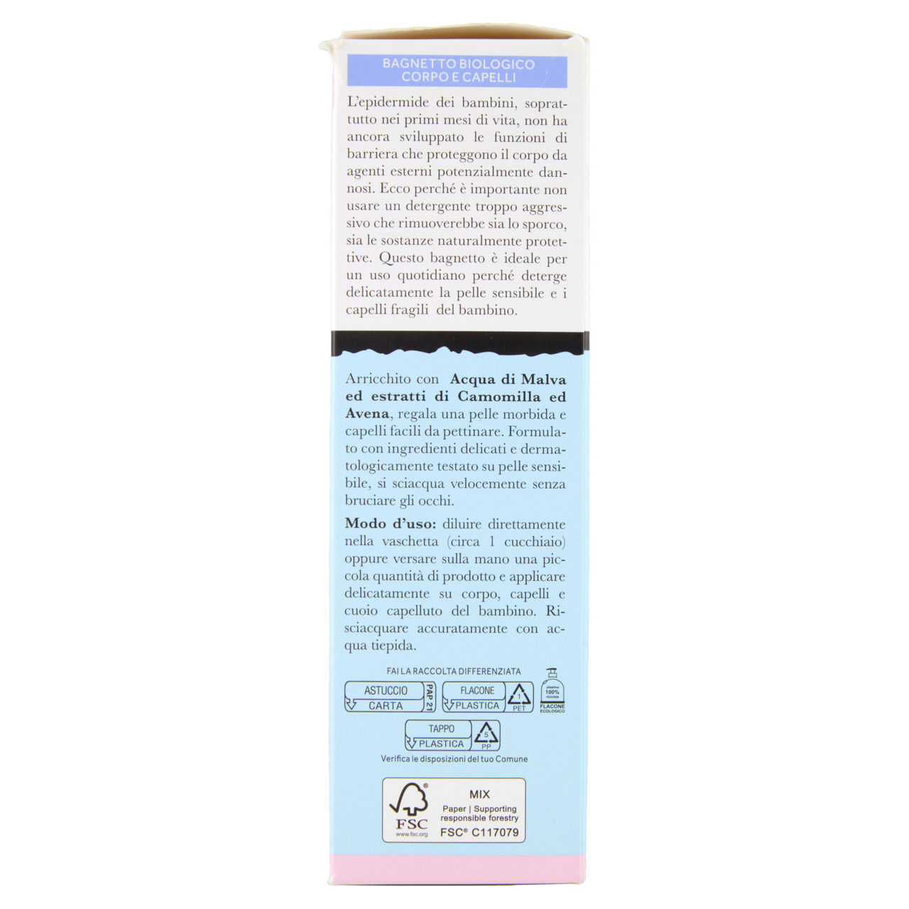 Bagnetto bimbi corpo e capelli bio 250 ml - Immagine 31