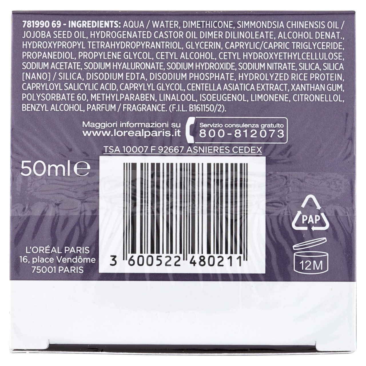 Crema maschera viso notte anti età laser x3 50 ml - Immagine 11