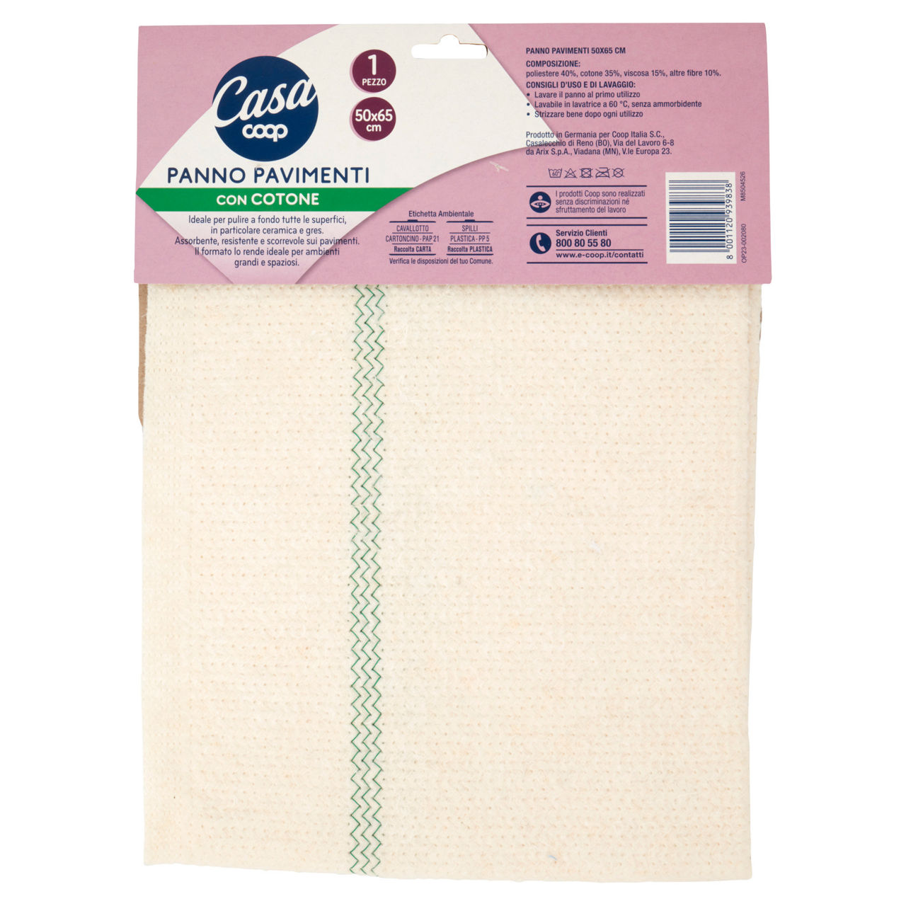 Panno in cotone per pavimenti 1 pz - Immagine 31